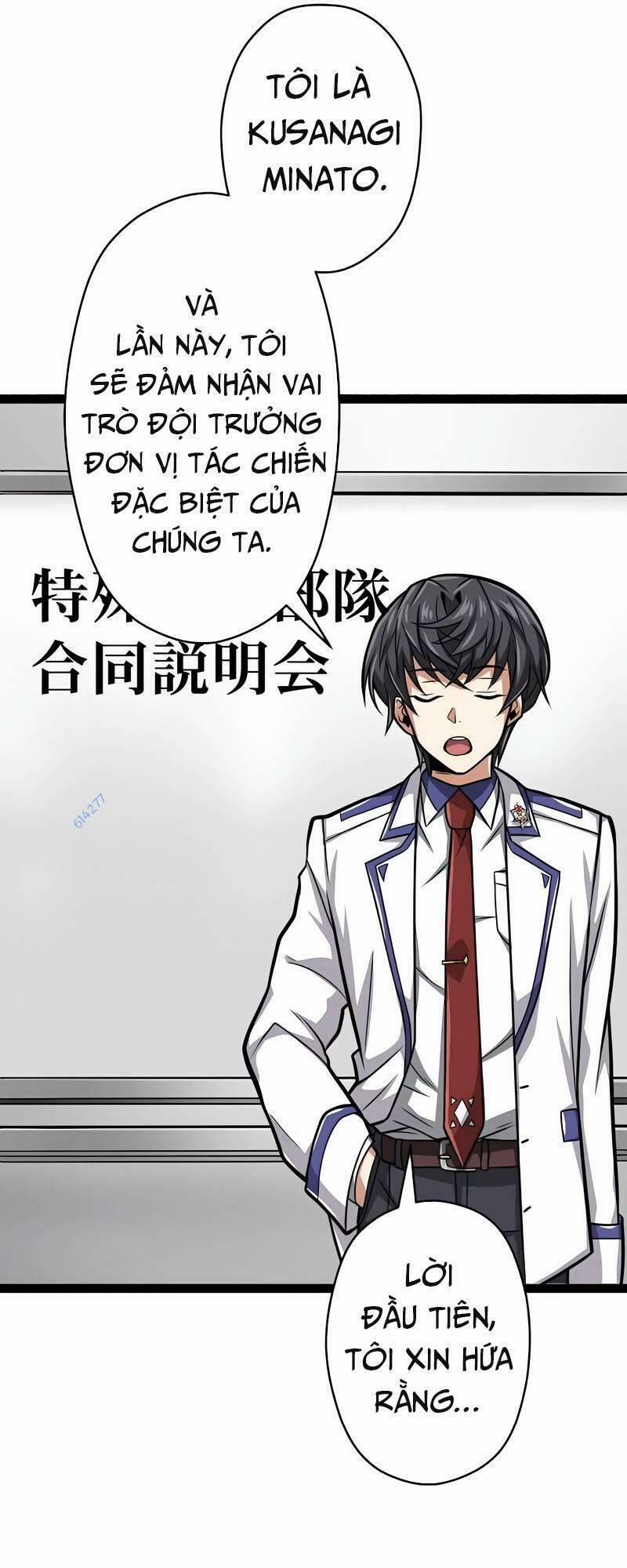 Đại Hiền Nhân Ma Thuật Cấp 99990000 28 trang 54