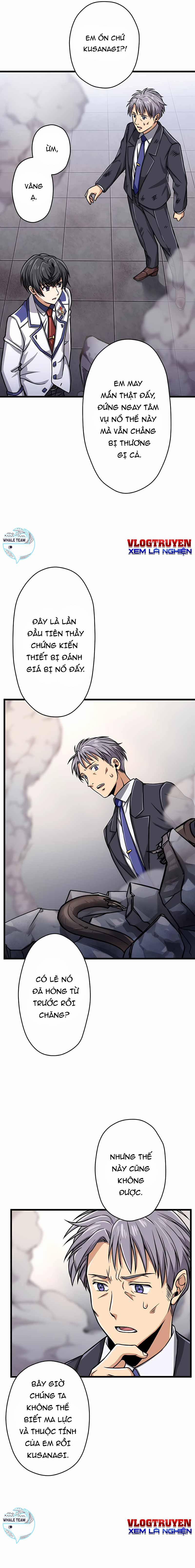 Đại Hiền Nhân Ma Thuật Cấp 99990000 3 trang 19