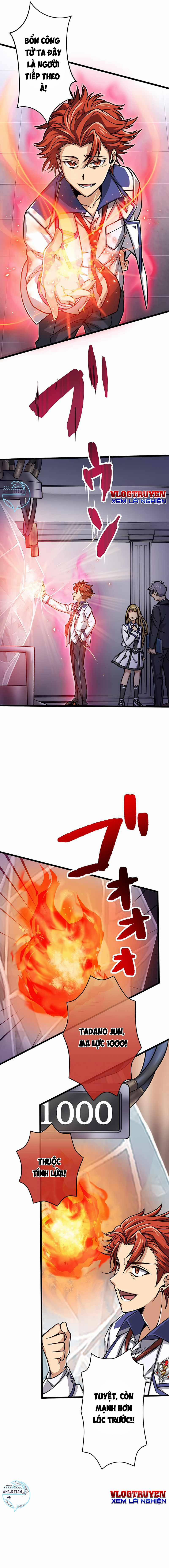 Đại Hiền Nhân Ma Thuật Cấp 99990000 3 trang 7