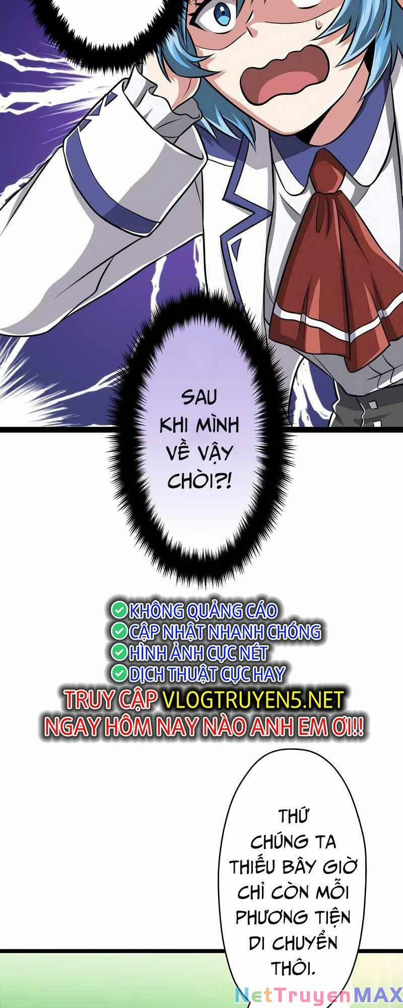 Đại Hiền Nhân Ma Thuật Cấp 99990000 31 trang 11