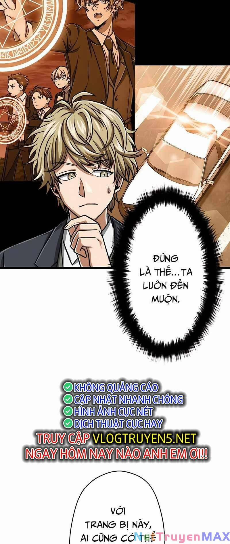 Đại Hiền Nhân Ma Thuật Cấp 99990000 31 trang 13