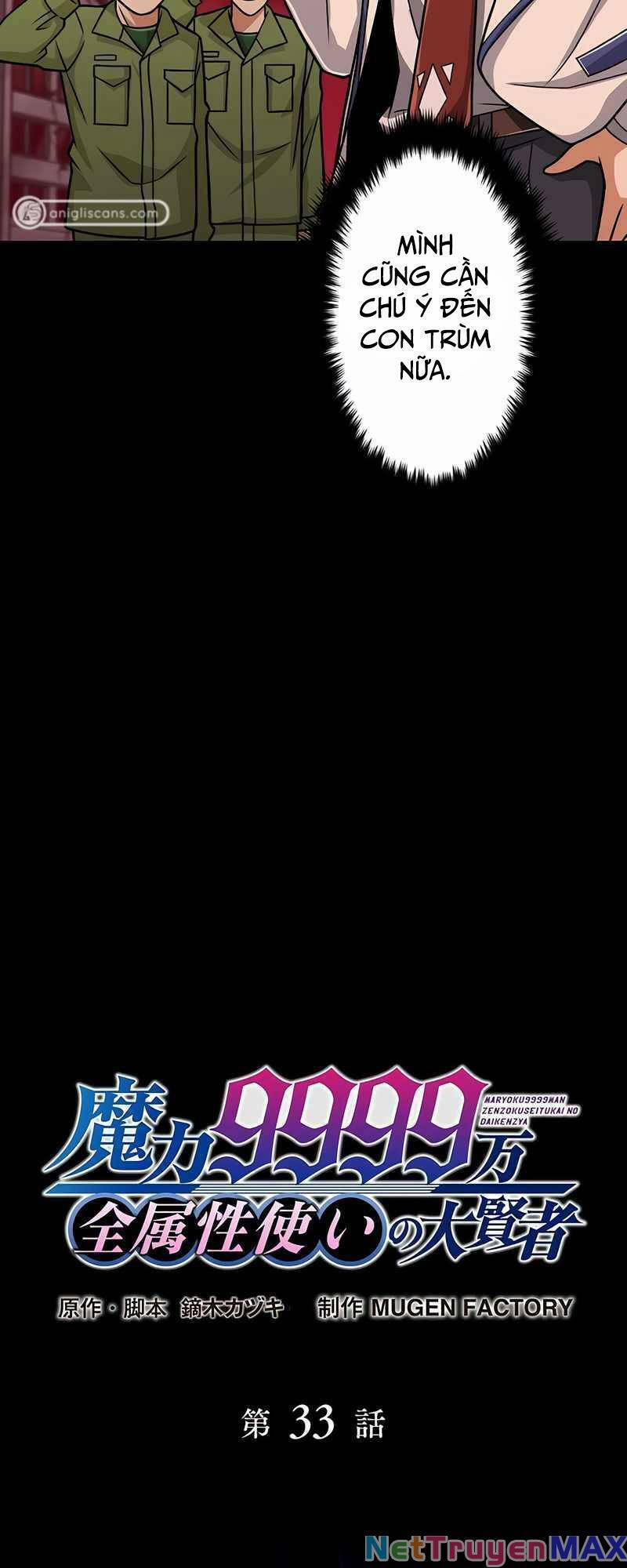 Đại Hiền Nhân Ma Thuật Cấp 99990000 33 trang 9