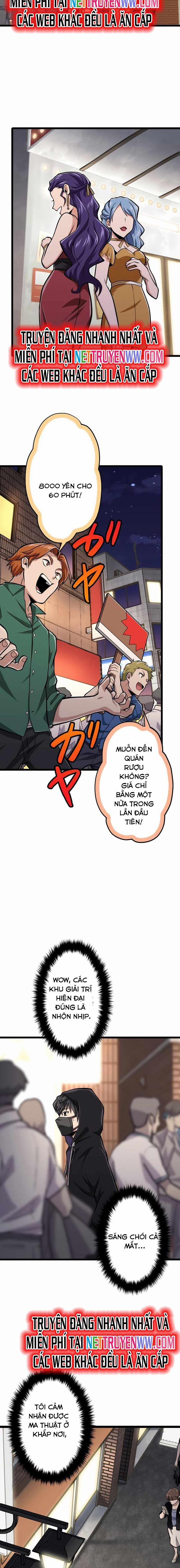 Đại Hiền Nhân Ma Thuật Cấp 99990000 35 trang 12