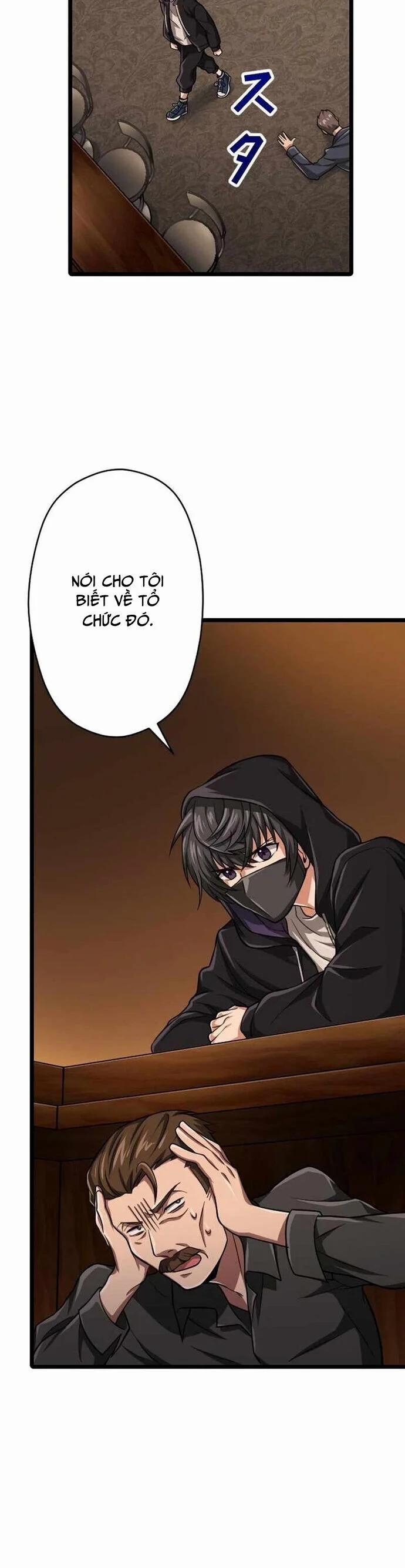 Đại Hiền Nhân Ma Thuật Cấp 99990000 36 trang 26