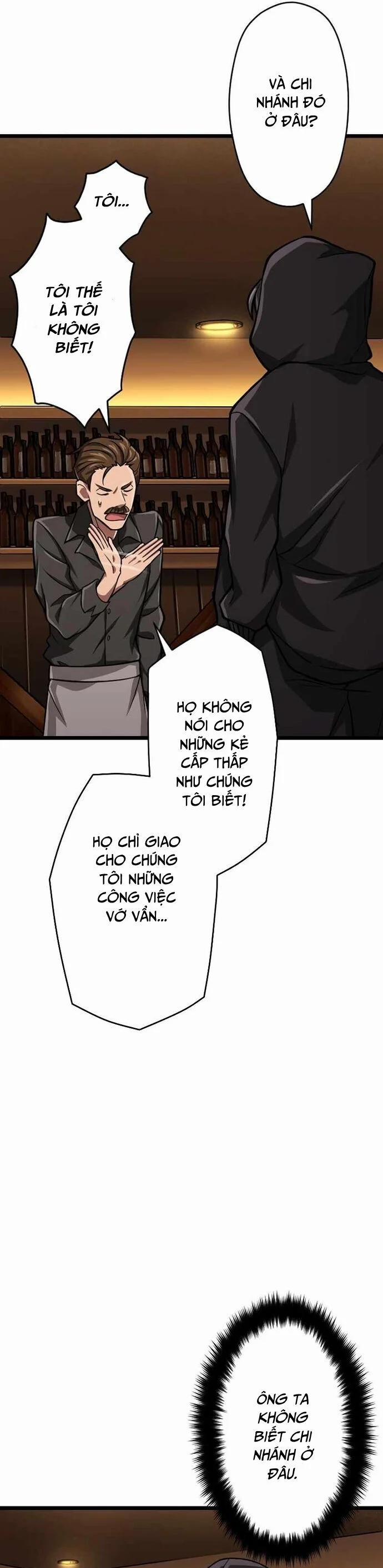 Đại Hiền Nhân Ma Thuật Cấp 99990000 36 trang 31