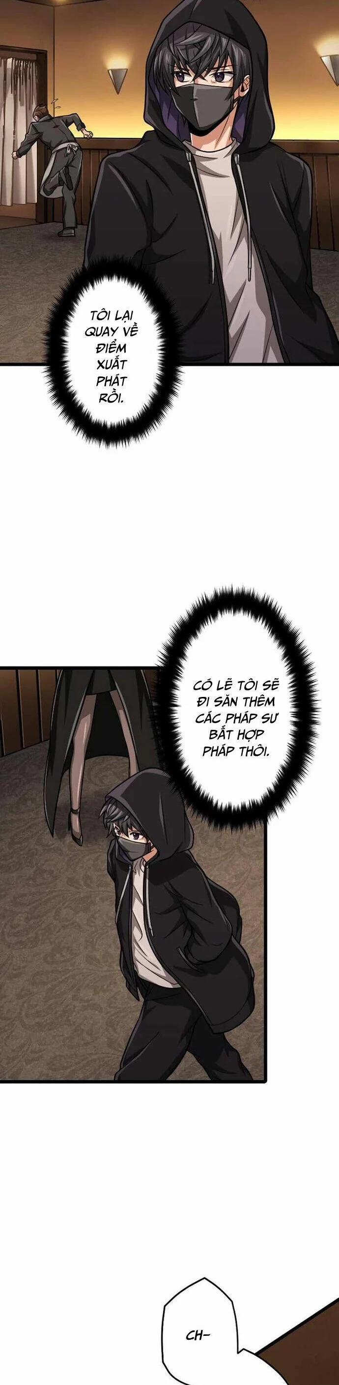 Đại Hiền Nhân Ma Thuật Cấp 99990000 36 trang 32