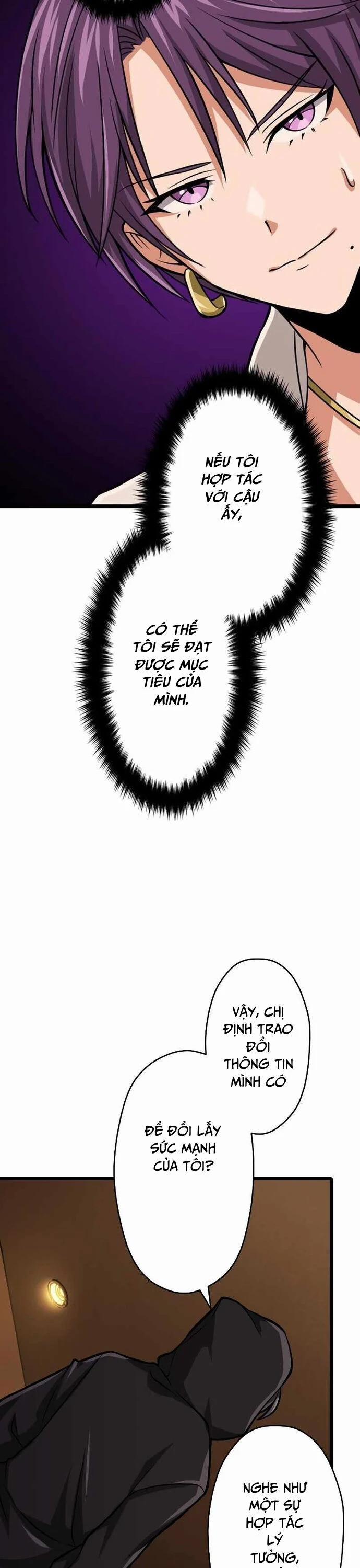 Đại Hiền Nhân Ma Thuật Cấp 99990000 36 trang 40