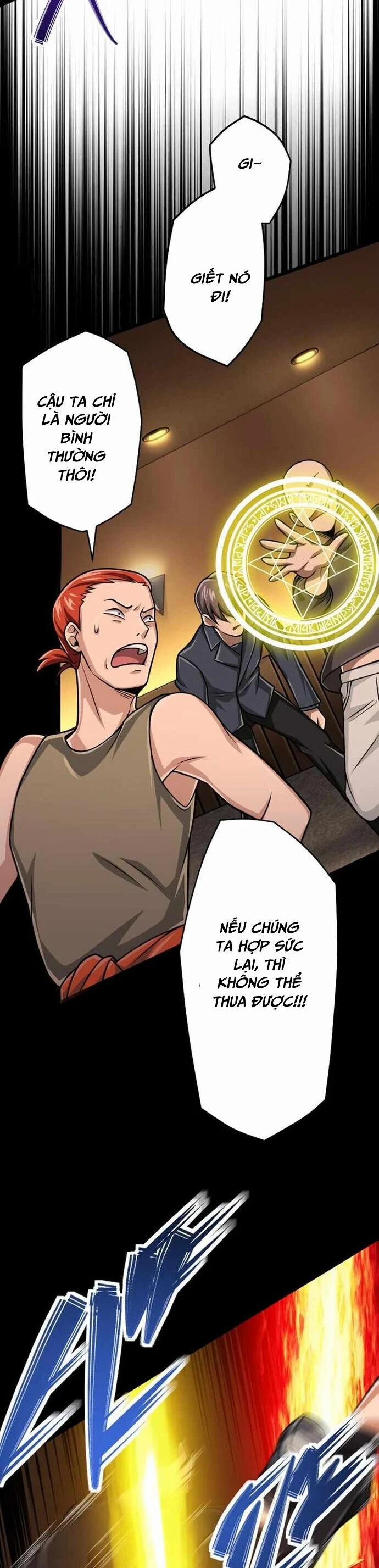 Đại Hiền Nhân Ma Thuật Cấp 99990000 36 trang 9