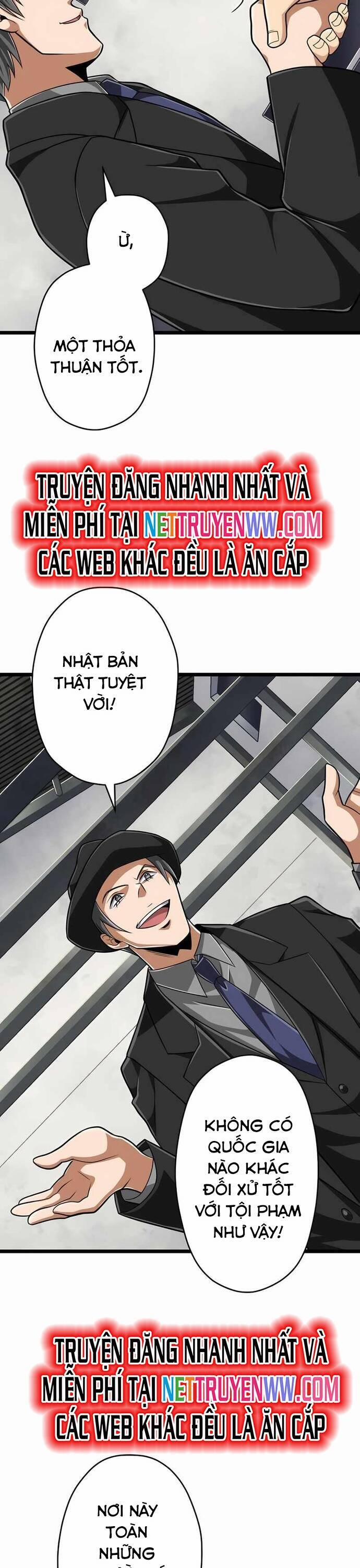 Đại Hiền Nhân Ma Thuật Cấp 99990000 39 trang 2