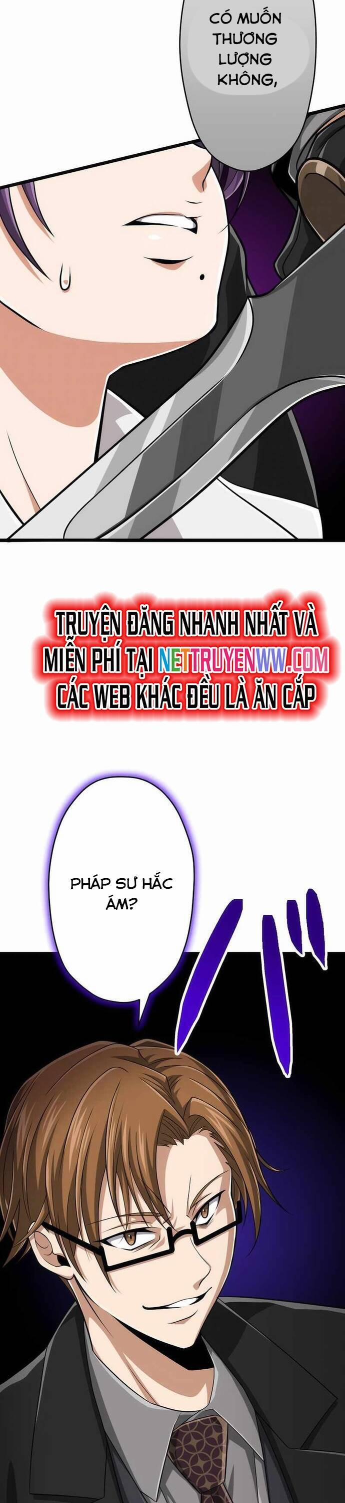 Đại Hiền Nhân Ma Thuật Cấp 99990000 39 trang 20