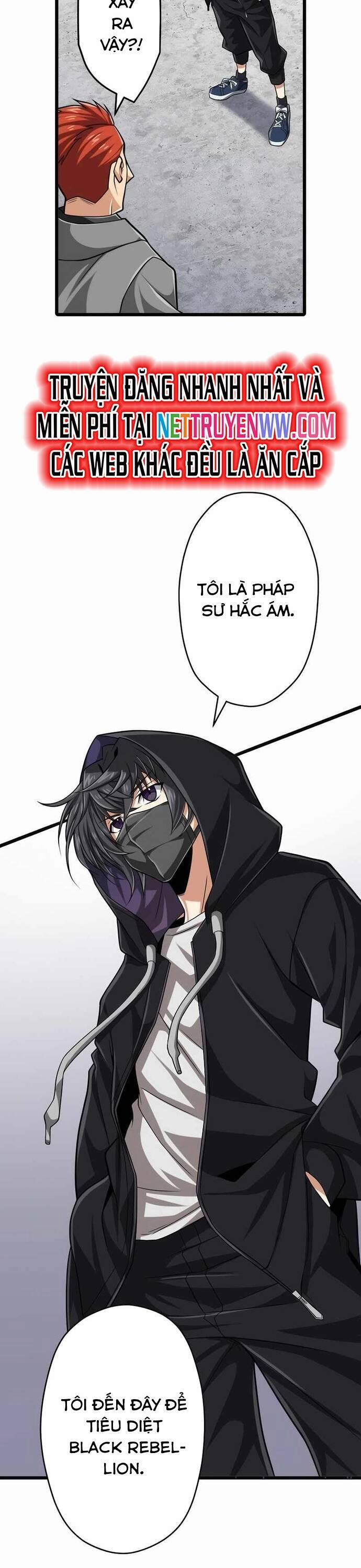 Đại Hiền Nhân Ma Thuật Cấp 99990000 39 trang 6