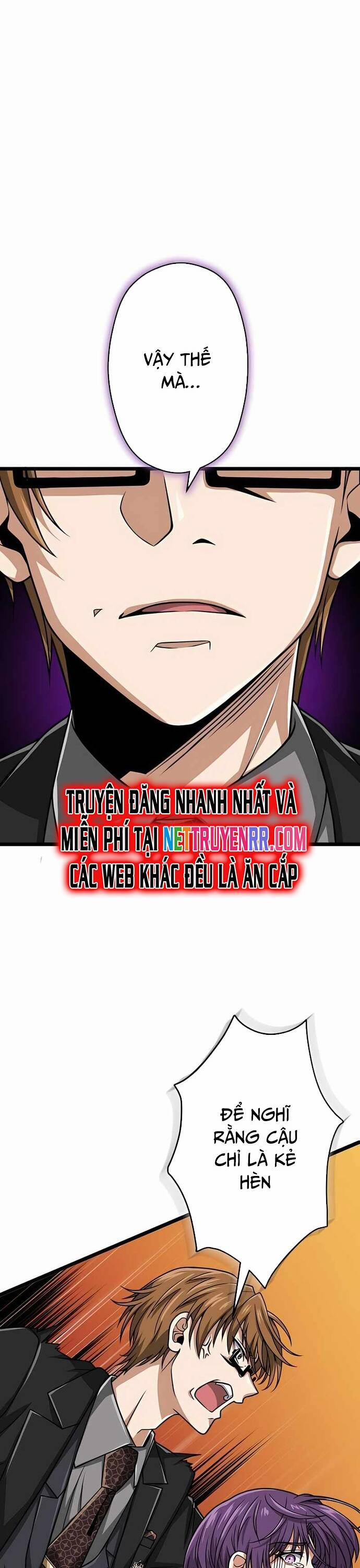 Đại Hiền Nhân Ma Thuật Cấp 99990000 40 trang 12