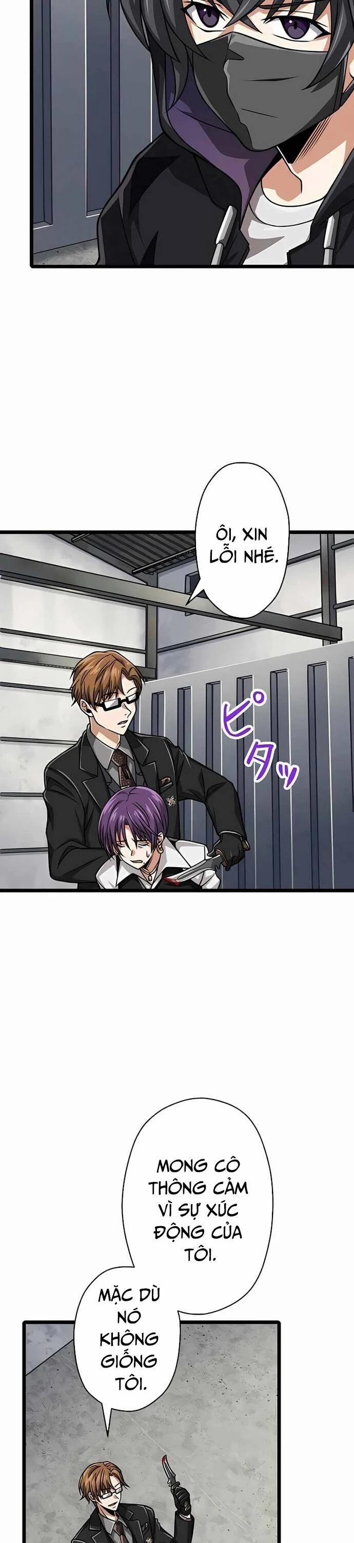 Đại Hiền Nhân Ma Thuật Cấp 99990000 40 trang 14