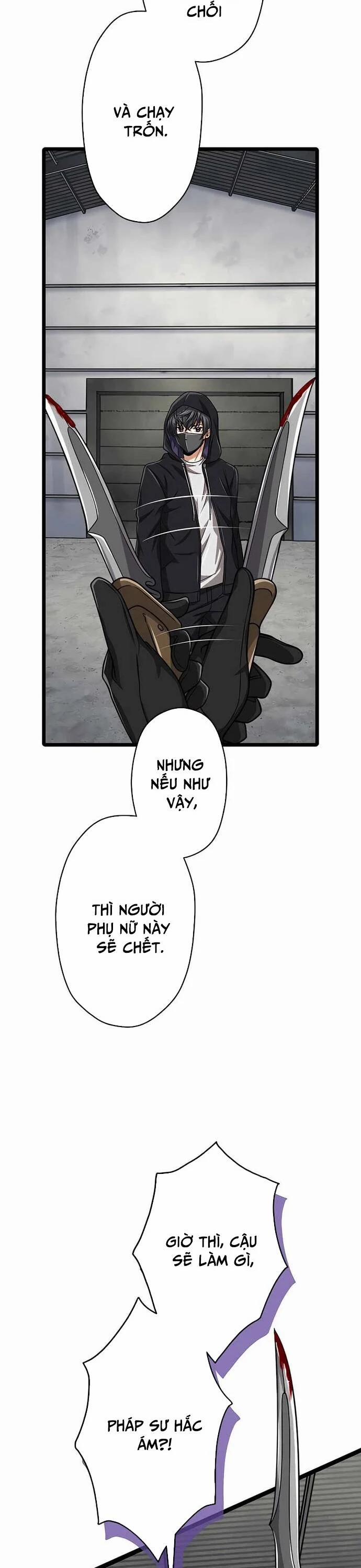 Đại Hiền Nhân Ma Thuật Cấp 99990000 40 trang 18