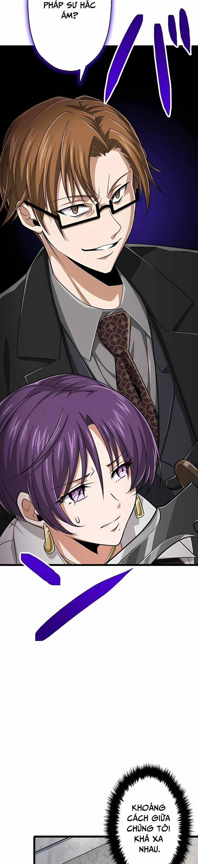 Đại Hiền Nhân Ma Thuật Cấp 99990000 40 trang 2