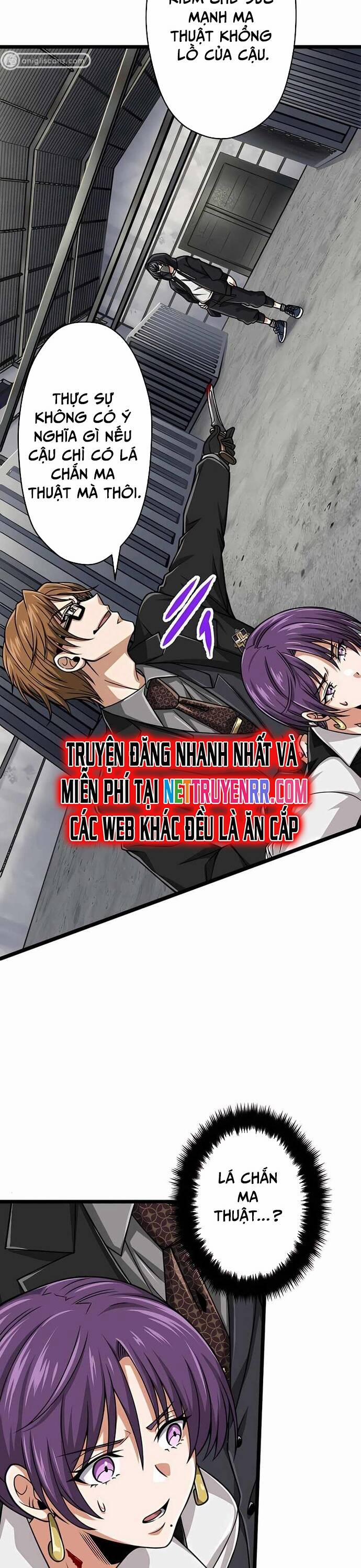 Đại Hiền Nhân Ma Thuật Cấp 99990000 40 trang 22