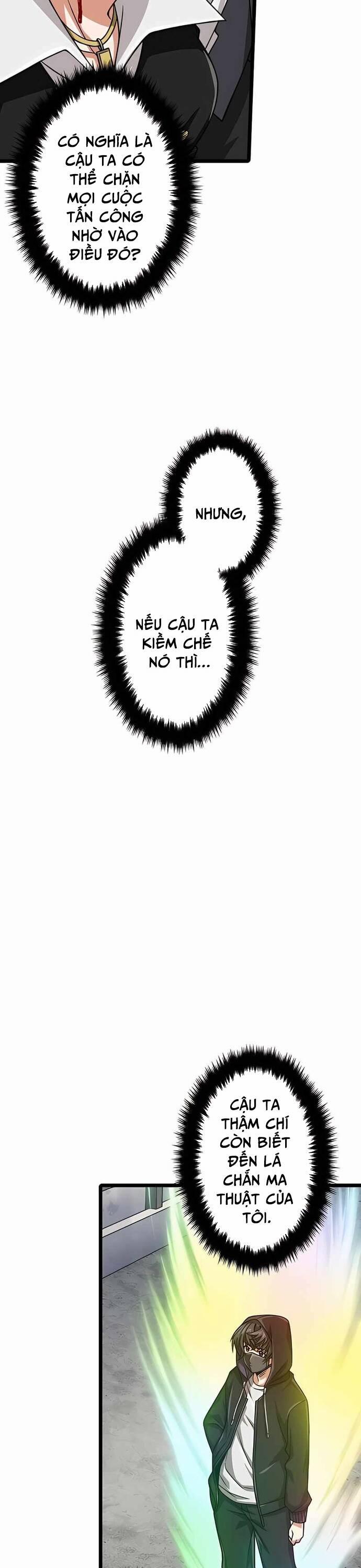 Đại Hiền Nhân Ma Thuật Cấp 99990000 40 trang 23