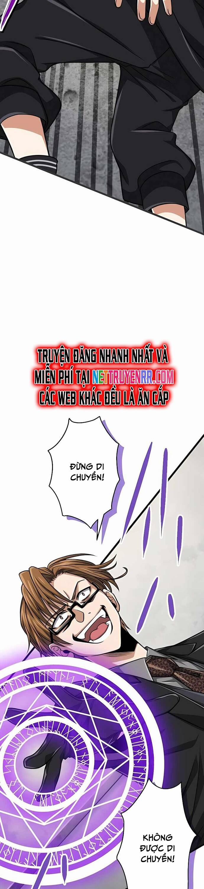 Đại Hiền Nhân Ma Thuật Cấp 99990000 40 trang 26