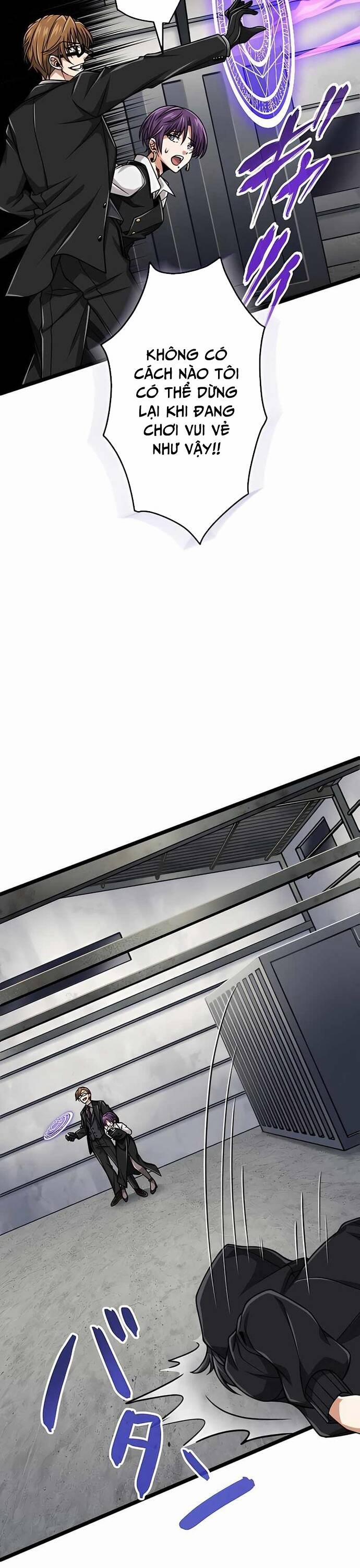 Đại Hiền Nhân Ma Thuật Cấp 99990000 40 trang 28