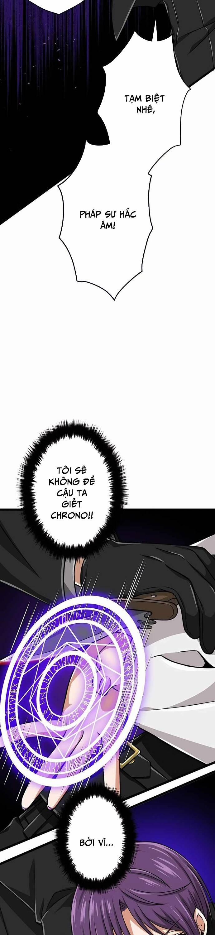 Đại Hiền Nhân Ma Thuật Cấp 99990000 40 trang 31