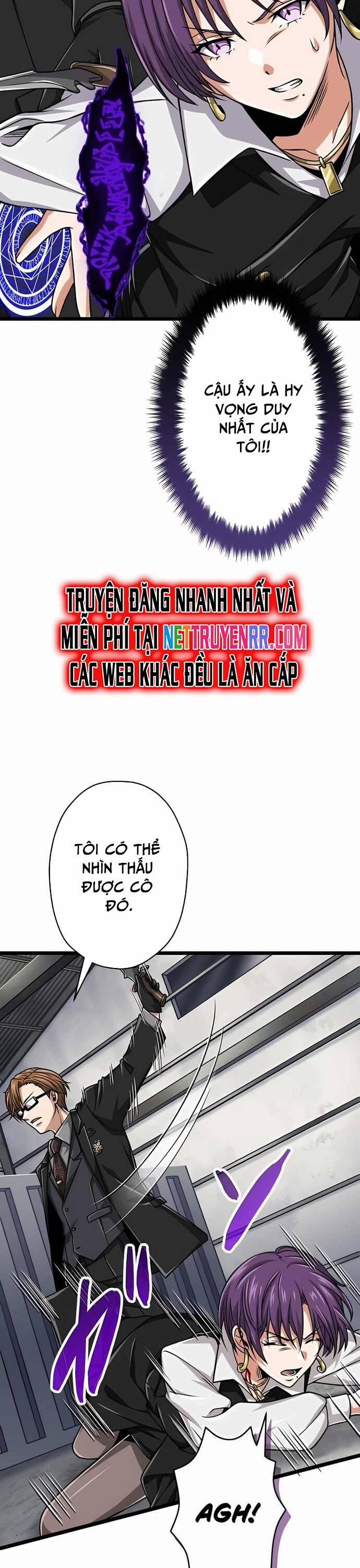 Đại Hiền Nhân Ma Thuật Cấp 99990000 40 trang 32