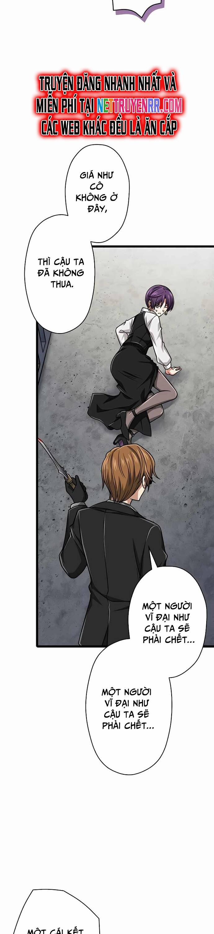 Đại Hiền Nhân Ma Thuật Cấp 99990000 40 trang 33