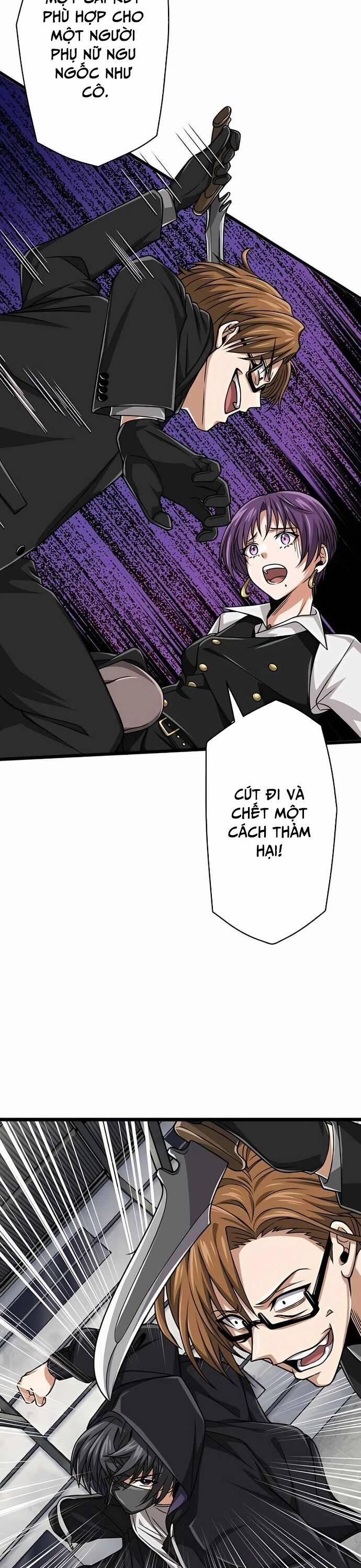 Đại Hiền Nhân Ma Thuật Cấp 99990000 40 trang 34