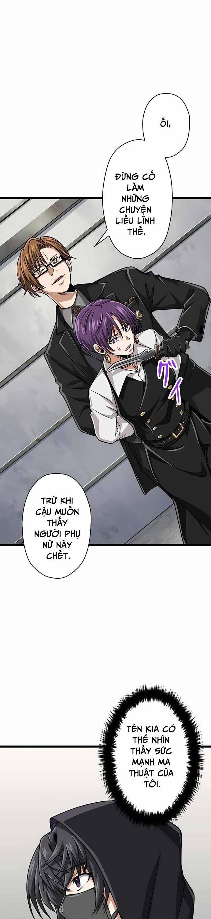 Đại Hiền Nhân Ma Thuật Cấp 99990000 40 trang 4