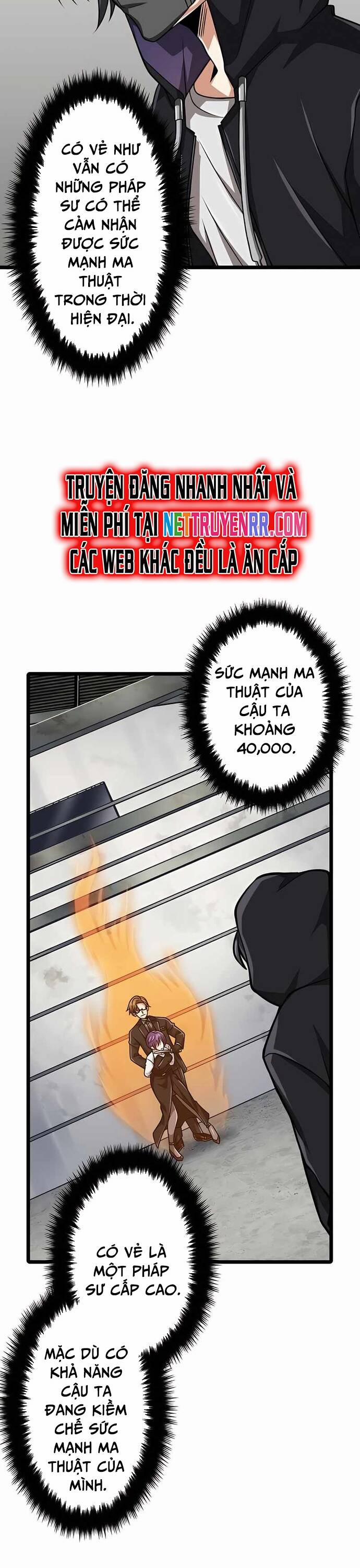 Đại Hiền Nhân Ma Thuật Cấp 99990000 40 trang 5