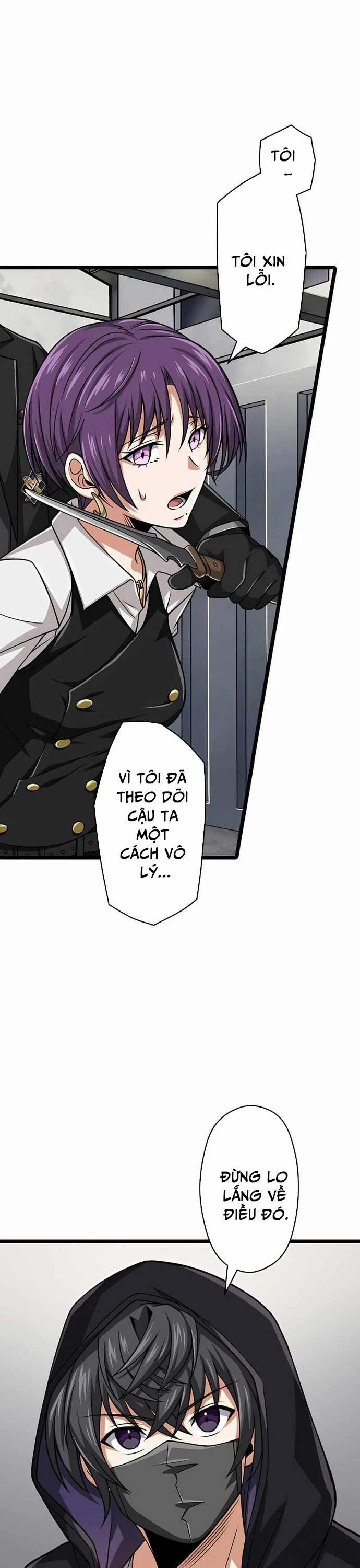 Đại Hiền Nhân Ma Thuật Cấp 99990000 40 trang 6