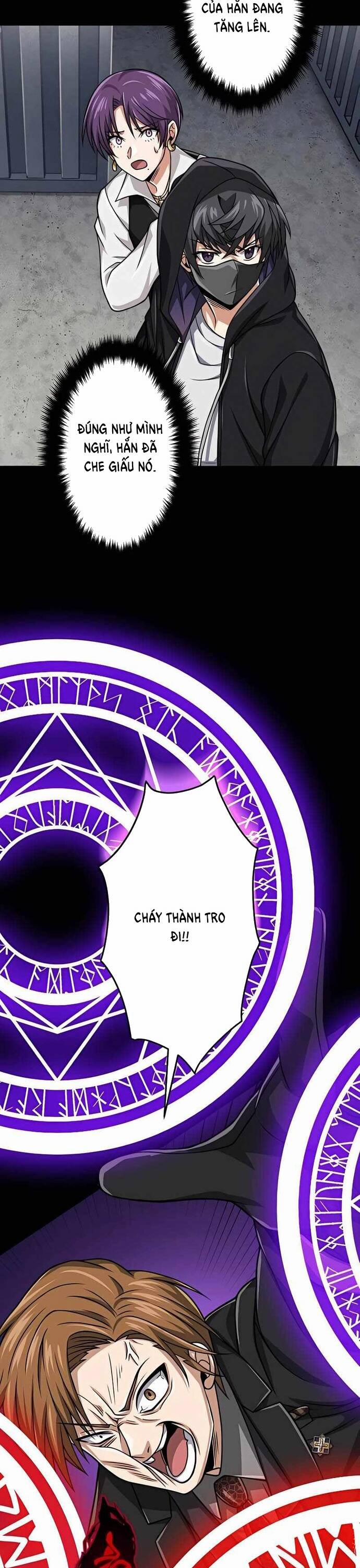 Đại Hiền Nhân Ma Thuật Cấp 99990000 41 trang 2