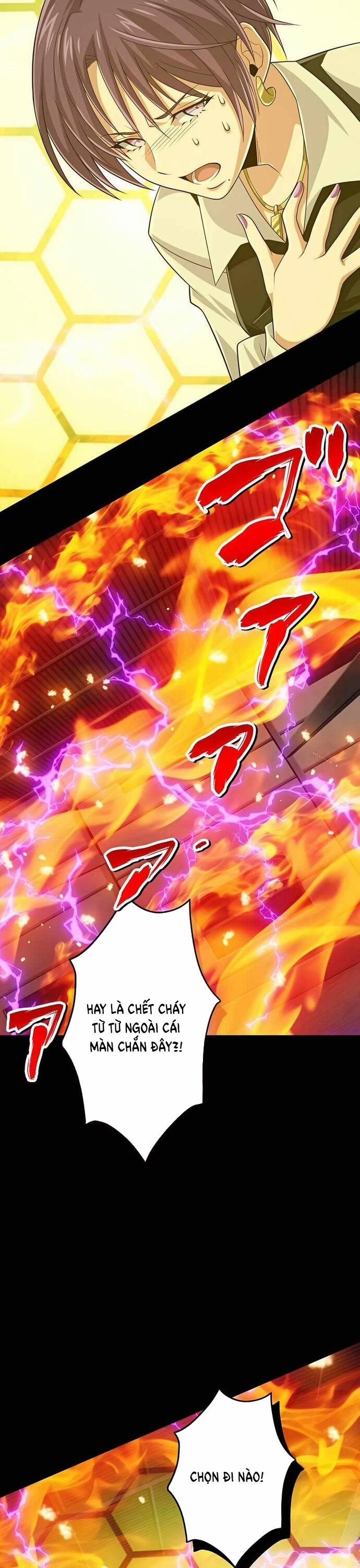 Đại Hiền Nhân Ma Thuật Cấp 99990000 41 trang 21