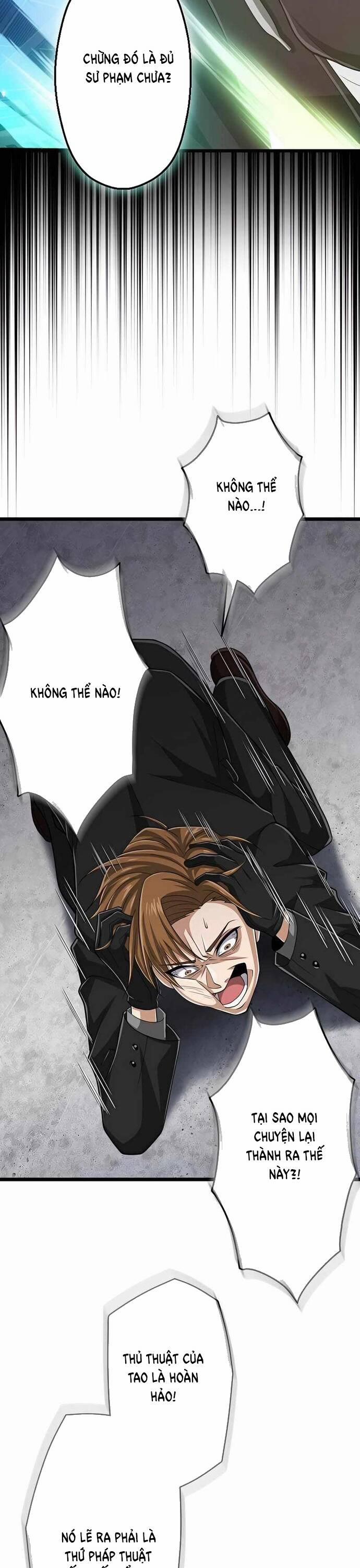 Đại Hiền Nhân Ma Thuật Cấp 99990000 41 trang 29