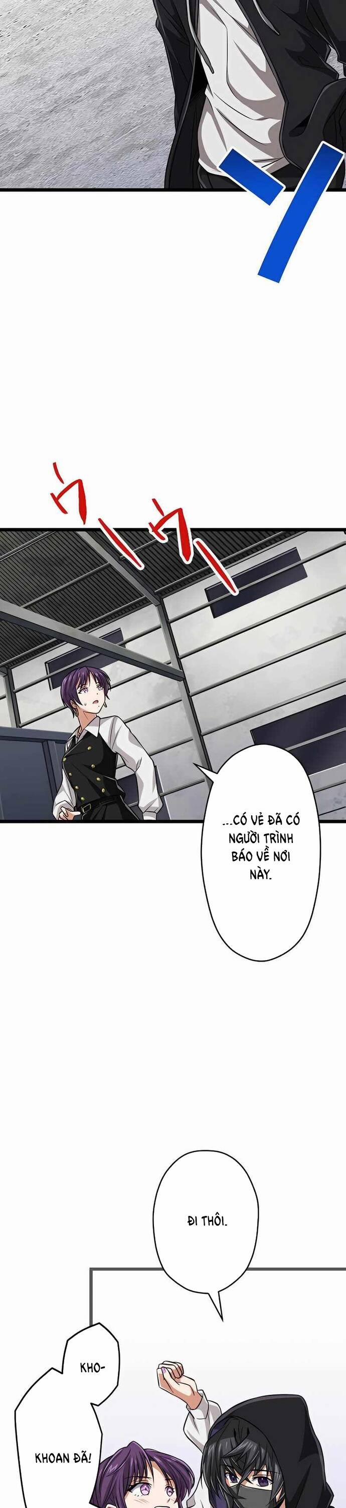 Đại Hiền Nhân Ma Thuật Cấp 99990000 41 trang 36