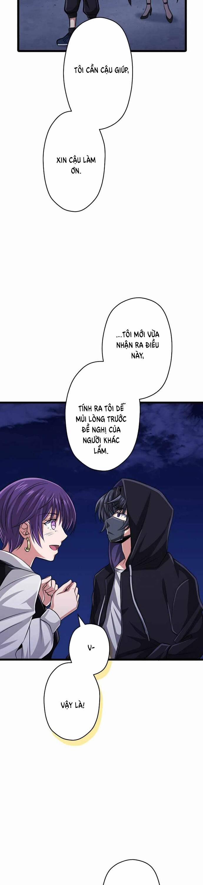 Đại Hiền Nhân Ma Thuật Cấp 99990000 41 trang 40