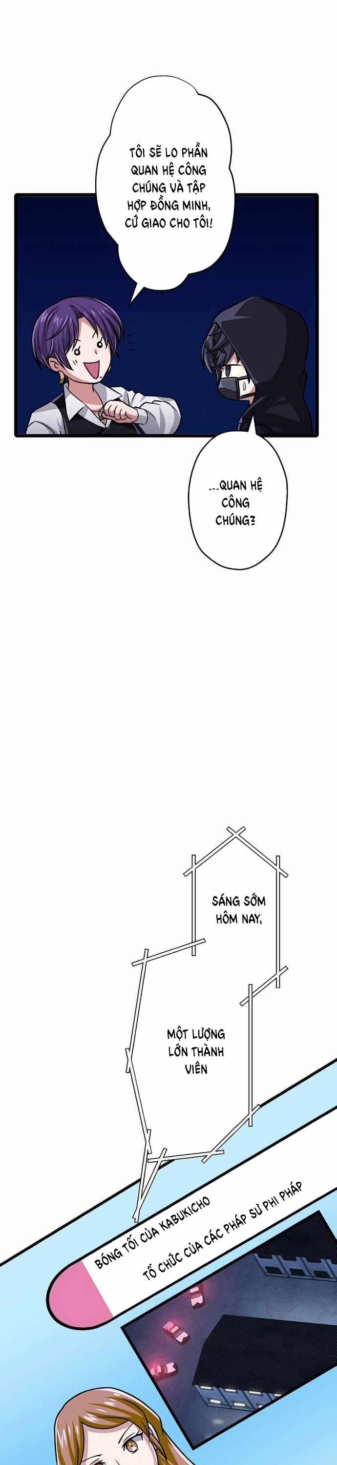 Đại Hiền Nhân Ma Thuật Cấp 99990000 41 trang 42