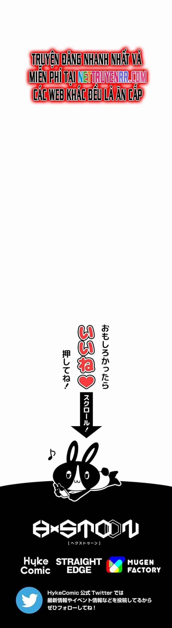 Đại Hiền Nhân Ma Thuật Cấp 99990000 42 trang 10