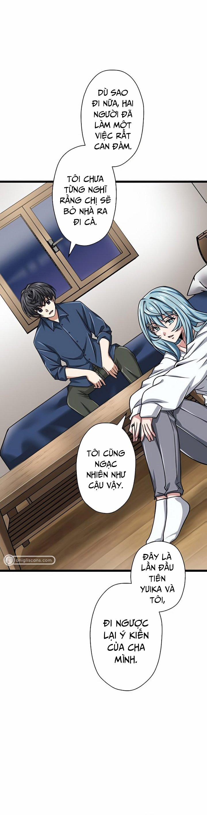 Đại Hiền Nhân Ma Thuật Cấp 99990000 44 trang 16