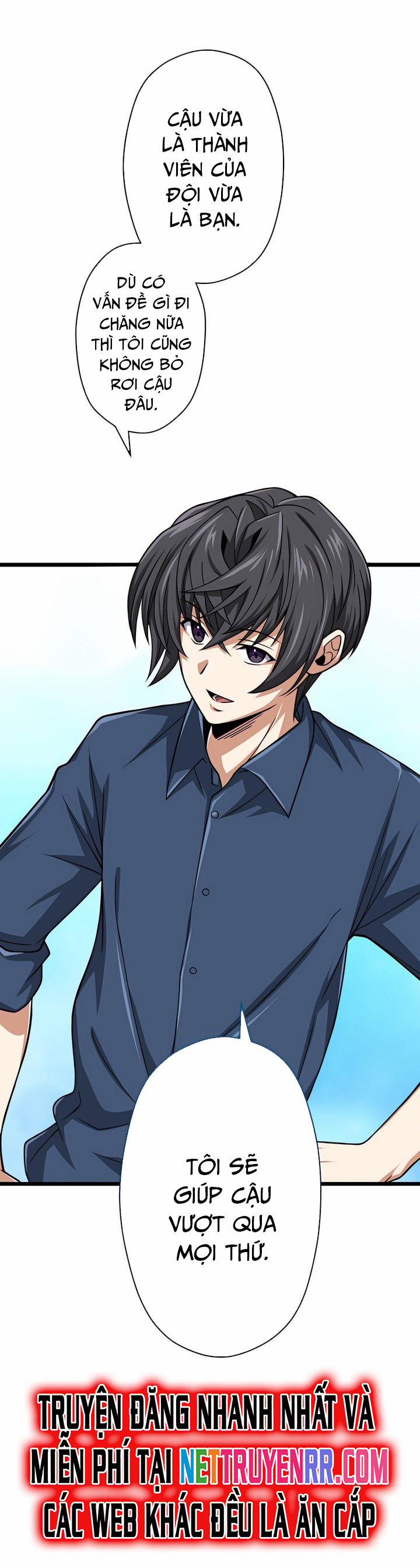 Đại Hiền Nhân Ma Thuật Cấp 99990000 44 trang 26