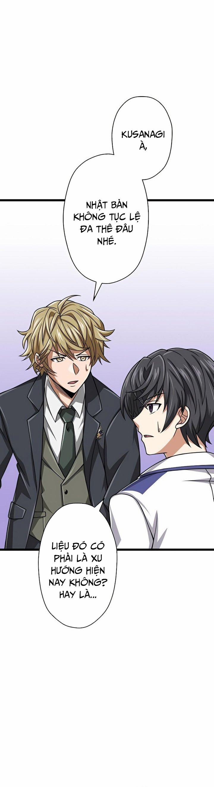 Đại Hiền Nhân Ma Thuật Cấp 99990000 44 trang 36