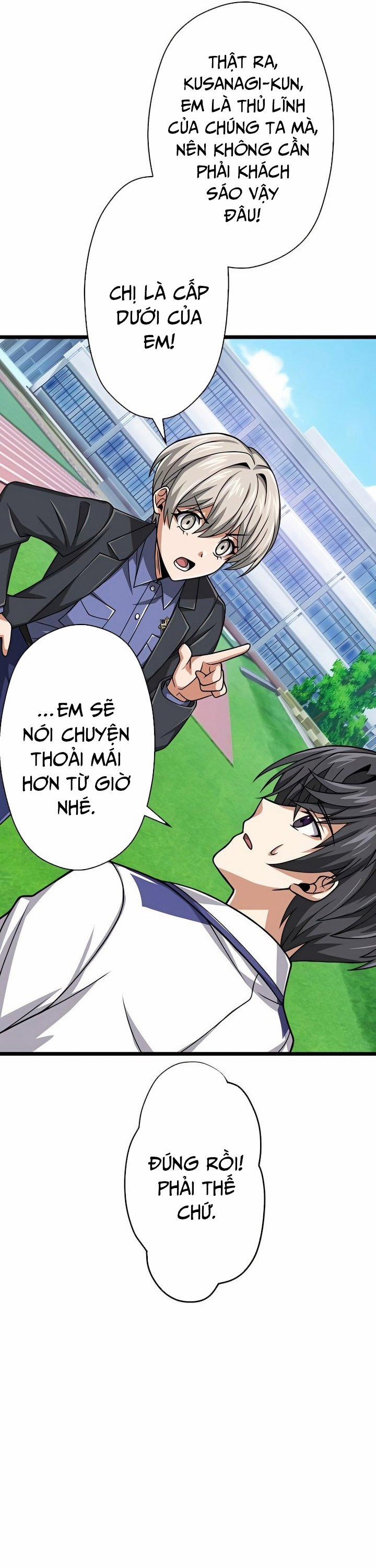 Đại Hiền Nhân Ma Thuật Cấp 99990000 44 trang 41