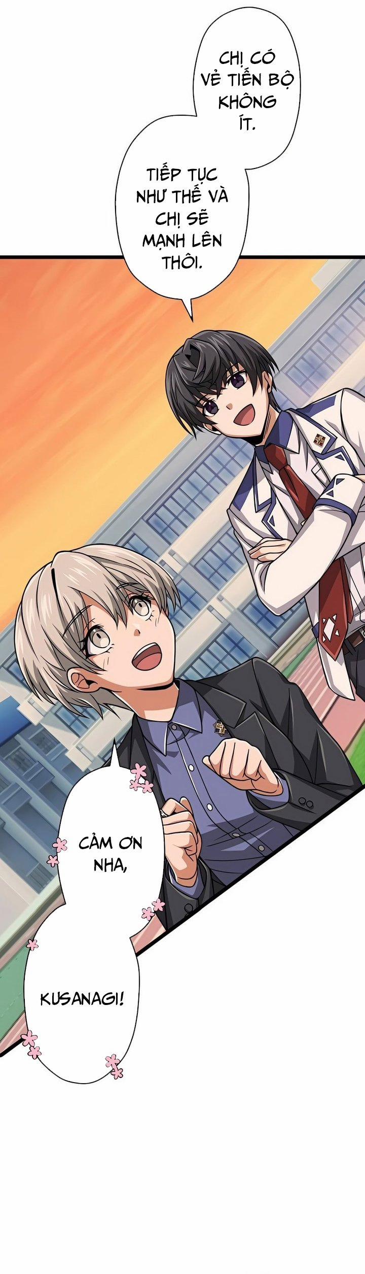 Đại Hiền Nhân Ma Thuật Cấp 99990000 44 trang 45