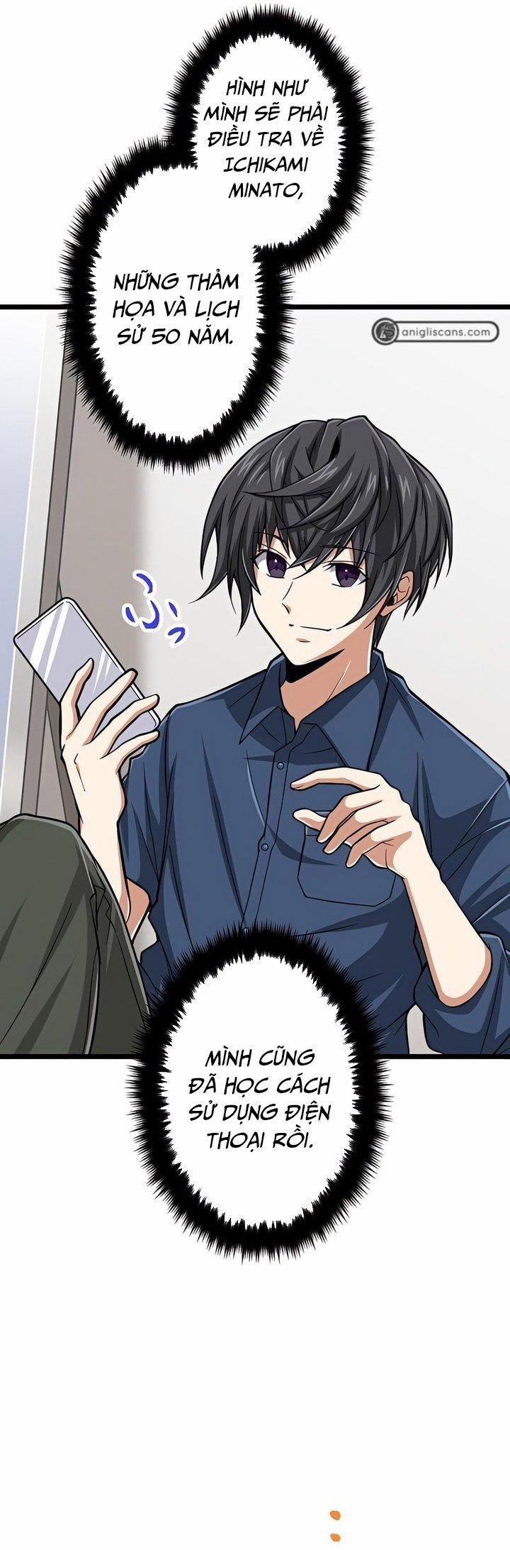 Đại Hiền Nhân Ma Thuật Cấp 99990000 45 trang 15