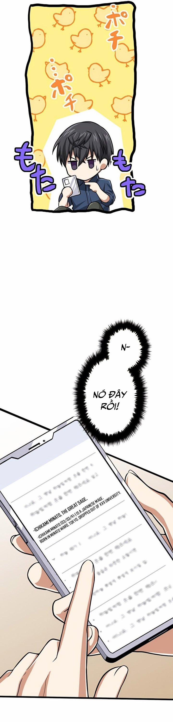 Đại Hiền Nhân Ma Thuật Cấp 99990000 45 trang 16