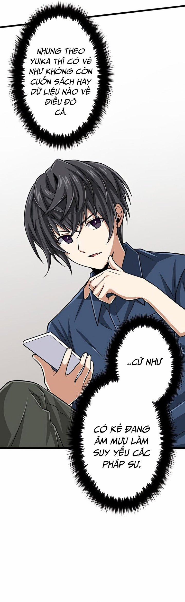 Đại Hiền Nhân Ma Thuật Cấp 99990000 45 trang 19