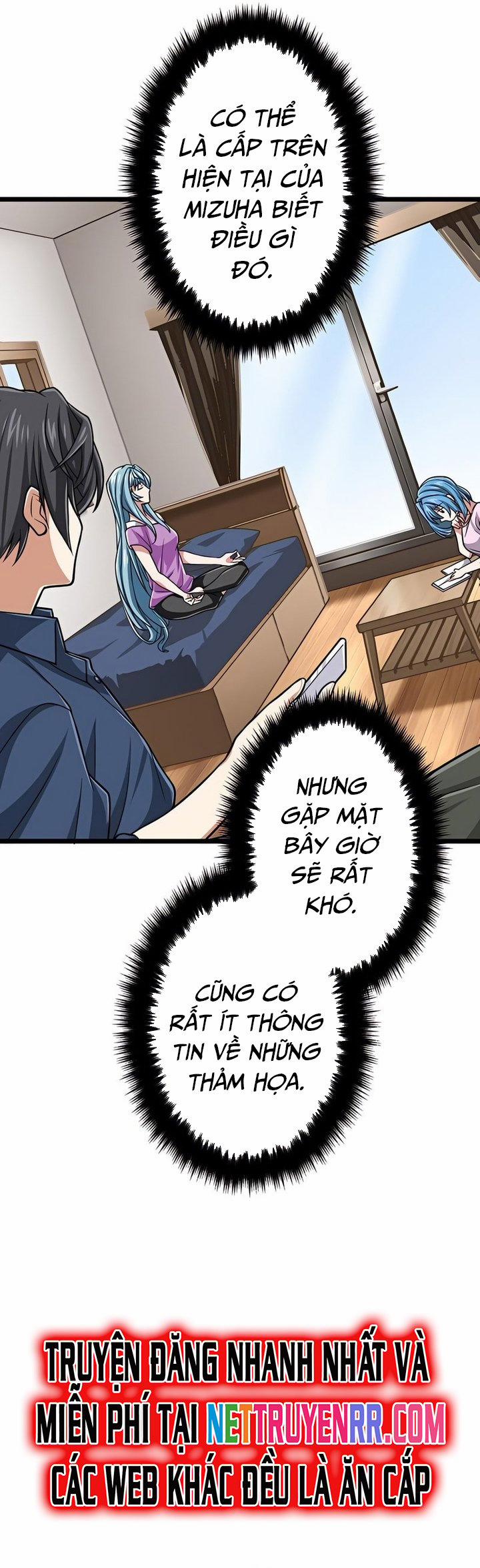 Đại Hiền Nhân Ma Thuật Cấp 99990000 45 trang 20