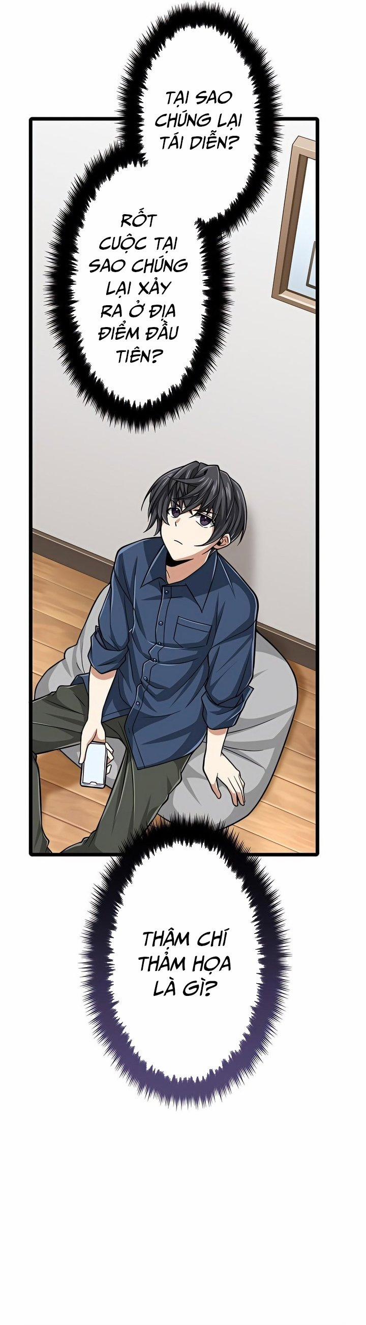 Đại Hiền Nhân Ma Thuật Cấp 99990000 45 trang 21