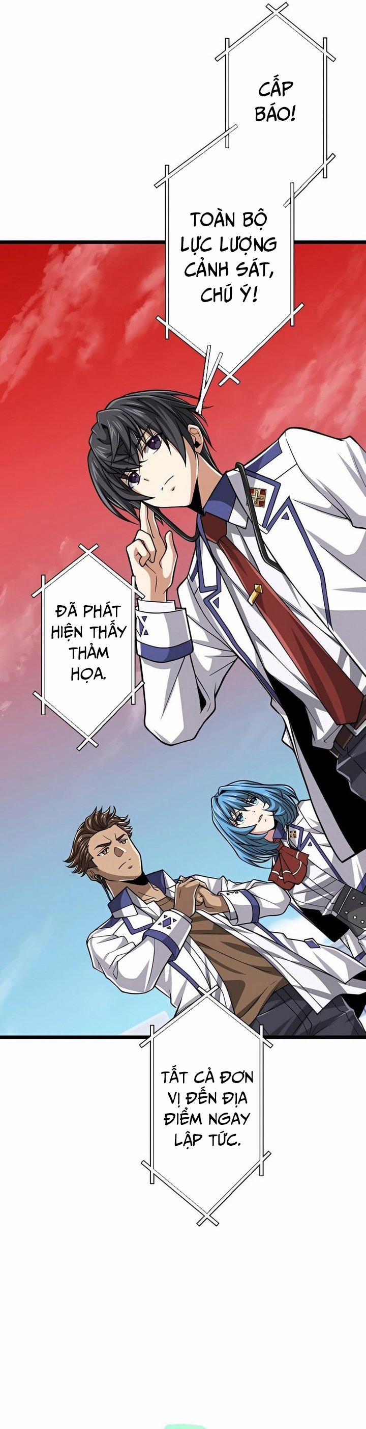 Đại Hiền Nhân Ma Thuật Cấp 99990000 45 trang 24