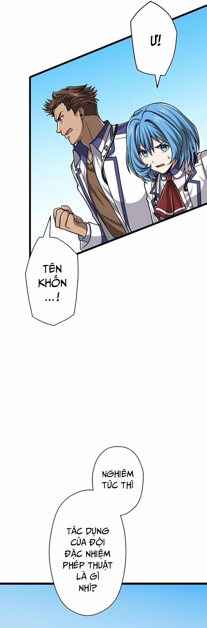 Đại Hiền Nhân Ma Thuật Cấp 99990000 45 trang 33