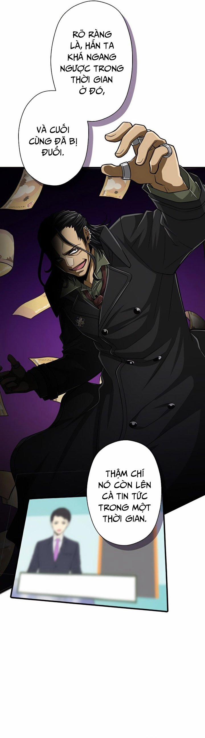 Đại Hiền Nhân Ma Thuật Cấp 99990000 45 trang 7